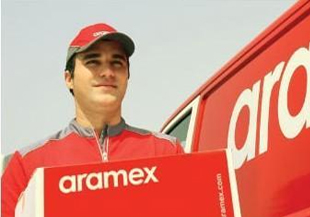 ARAMEX 国际快递