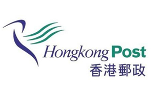 Hongkong post parcel