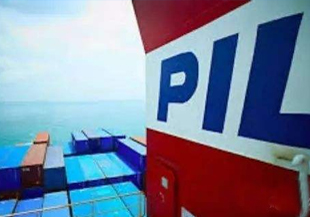 PIL Taiping shipping