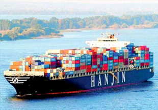 HANJIN 韩进海运