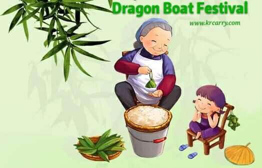 Chinese holiday for Dragon Boat Festival